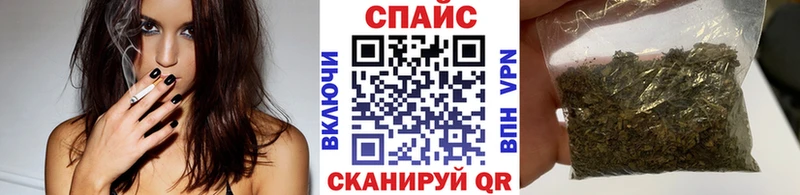 Купить закладки  Кингисепп  Бутират BDO 33% 