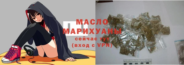 эйфоретик Бугульма