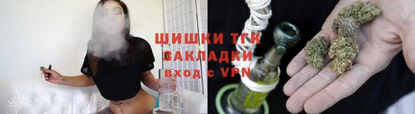 эйфоретик Бугульма