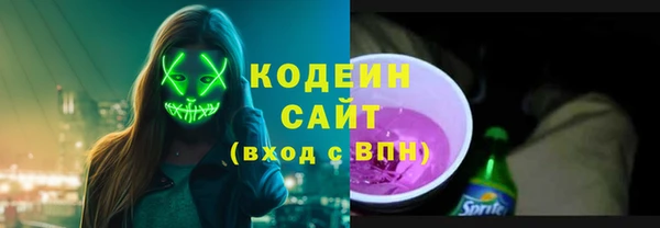 эйфоретик Бугульма