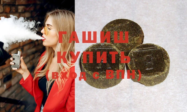 мдпв Бородино